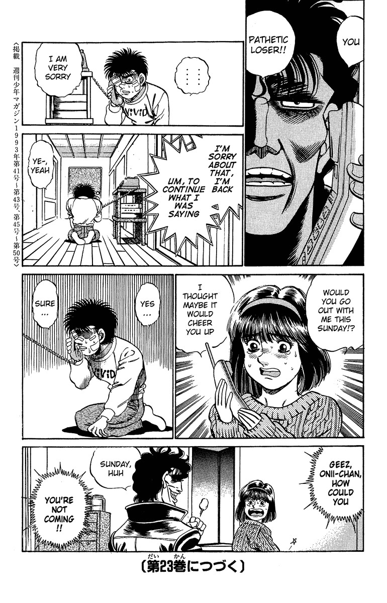 Hajime no Ippo Chapter 196 19